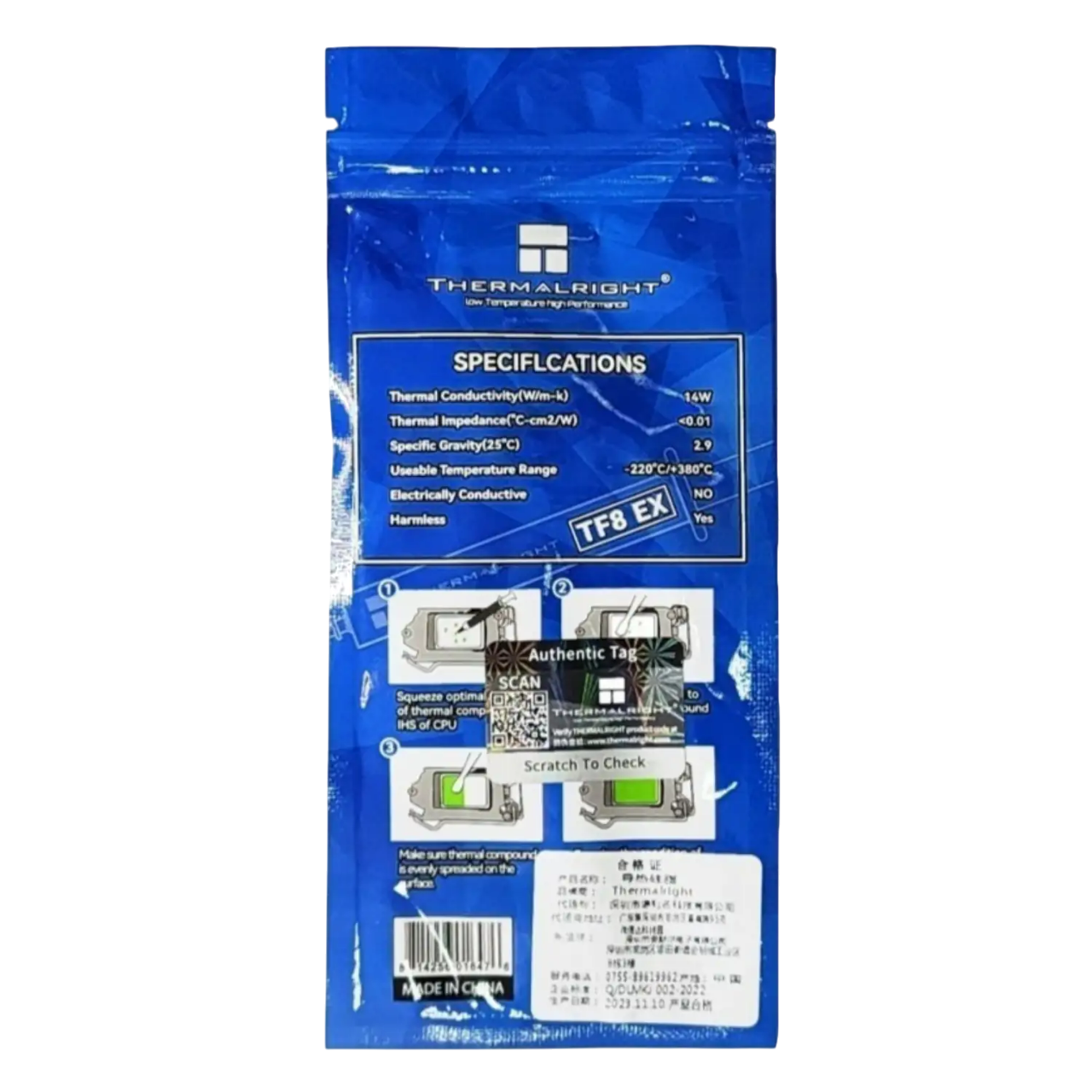 PASTA TERMICA THERMALRIGHT TF8EX 1.5G 14 W/M-K